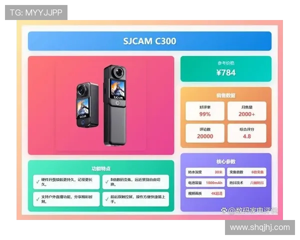 极限运动战术解析:西安极限运动队的盯防体系与战术创新探讨