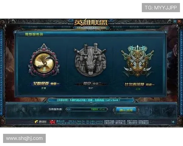 王丽专访：从新手到职业选手的英雄联盟成长之路回顾